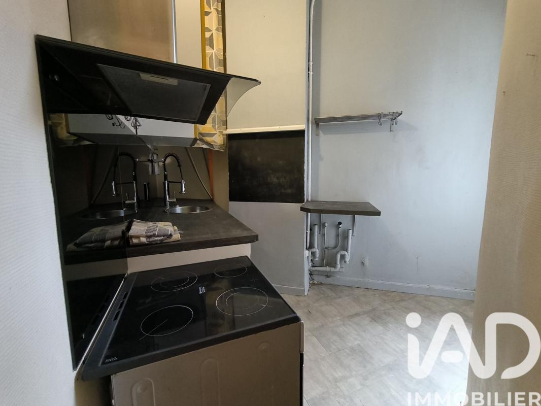 Appartement 2 Pièce(s) Lille - Photo 8