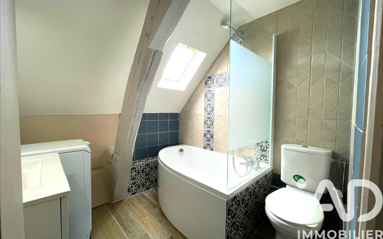 Appartement 1 Pièce(s) Lisses - Photo 11