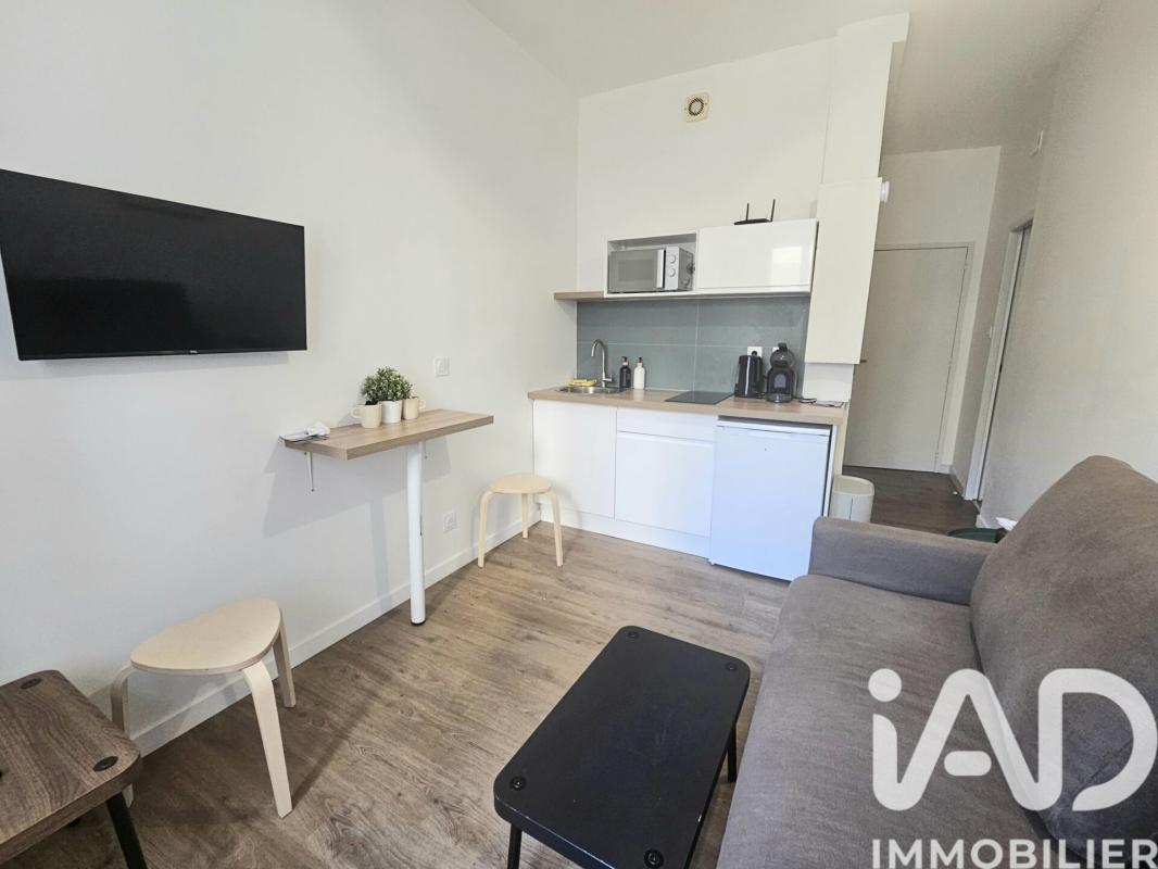 Appartement 1 Pièce(s) Lourdes - Photo 5