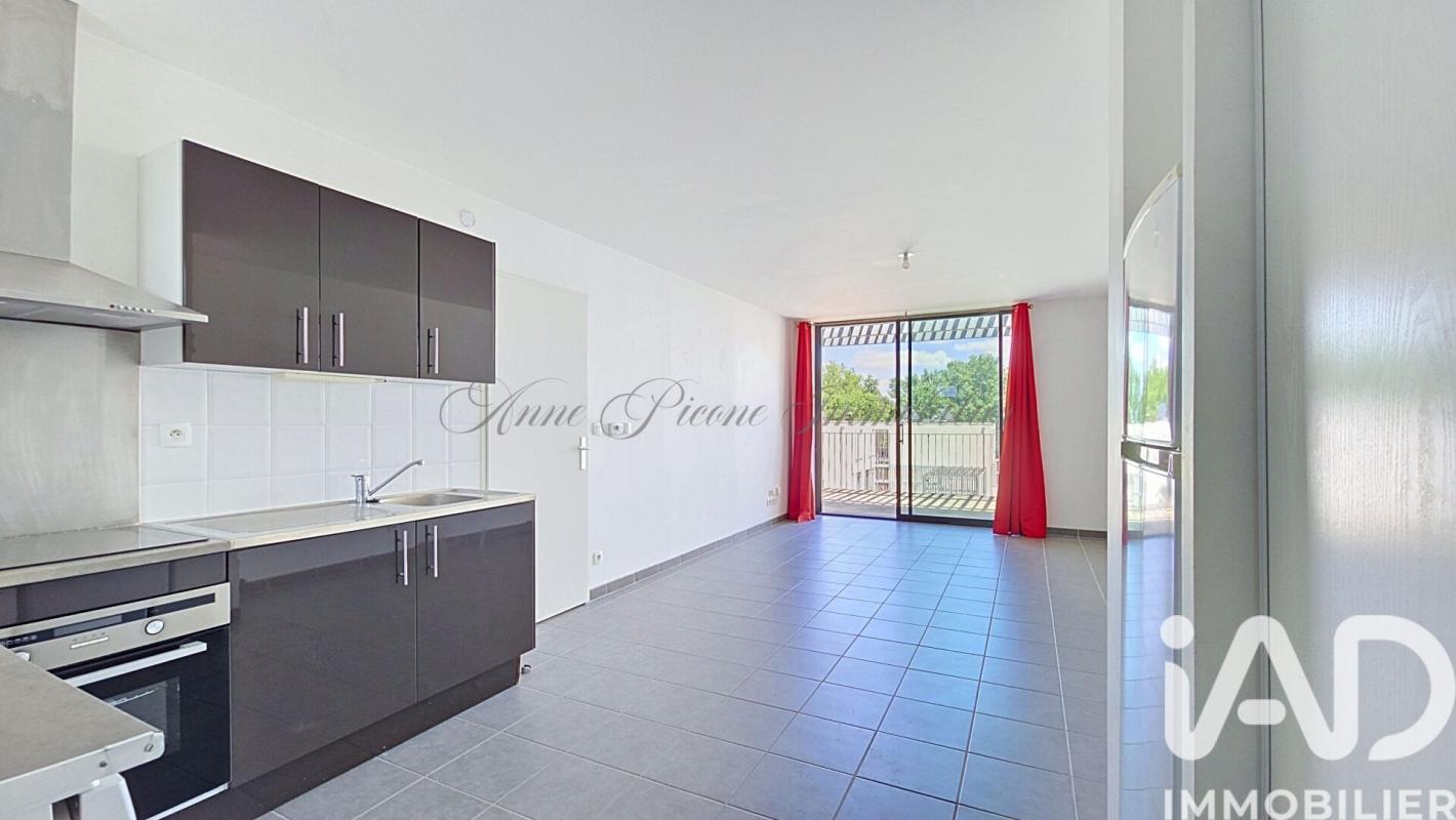 Appartement 2 Pièce(s) Blagnac