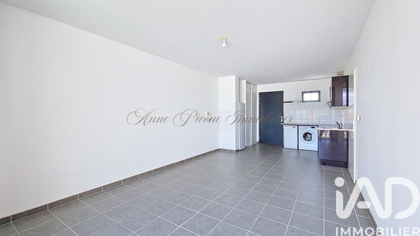 Appartement 2 Pièce(s) Blagnac - Photo 4