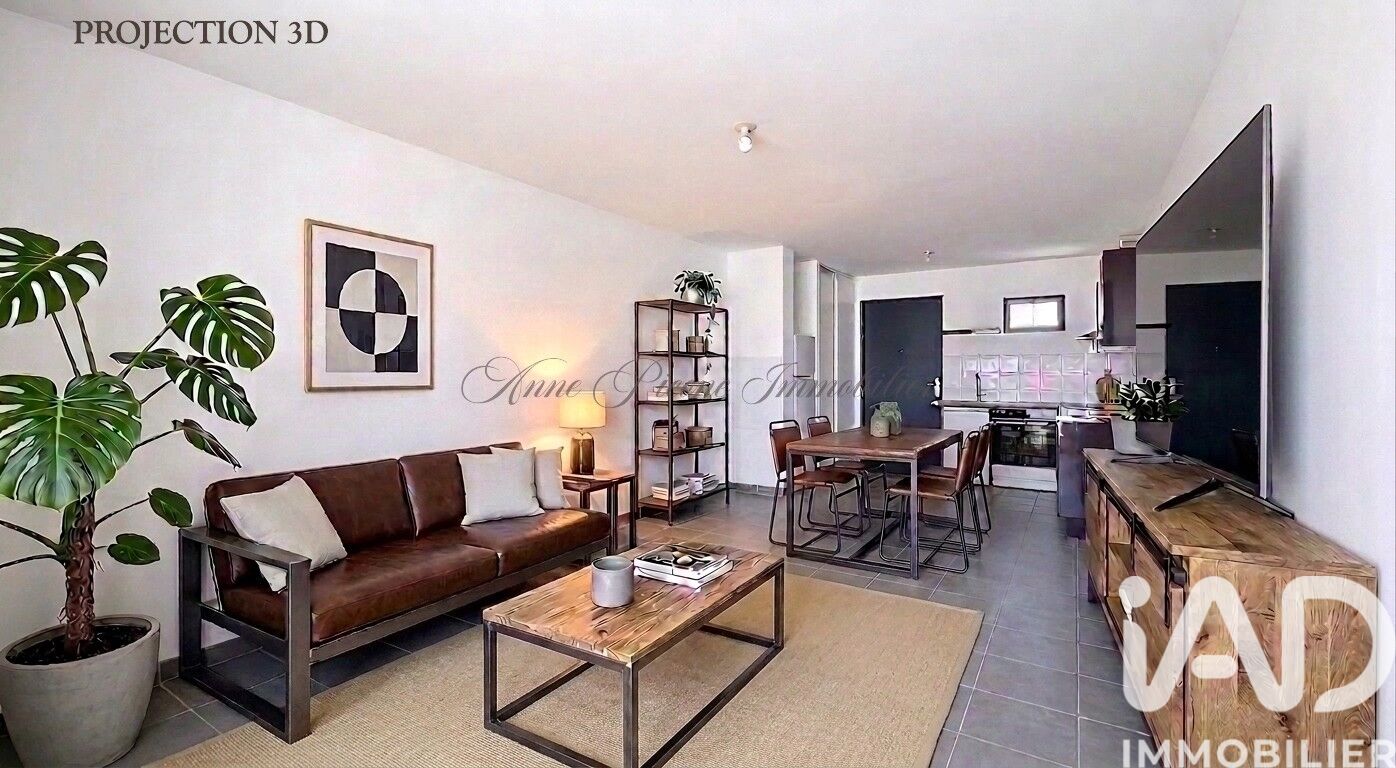 Appartement 2 Pièce(s) Blagnac - Photo 5