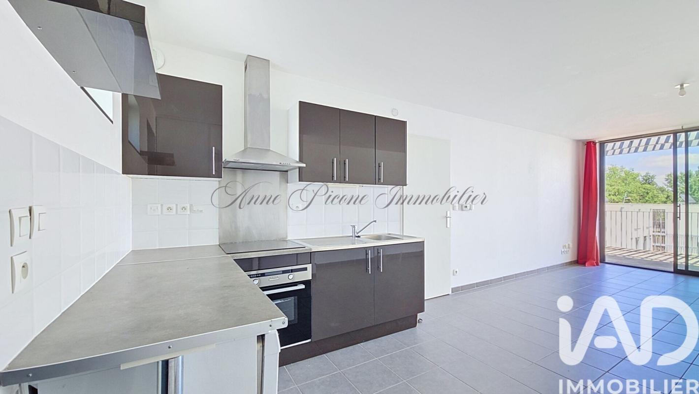 Appartement 2 Pièce(s) Blagnac - Photo 6