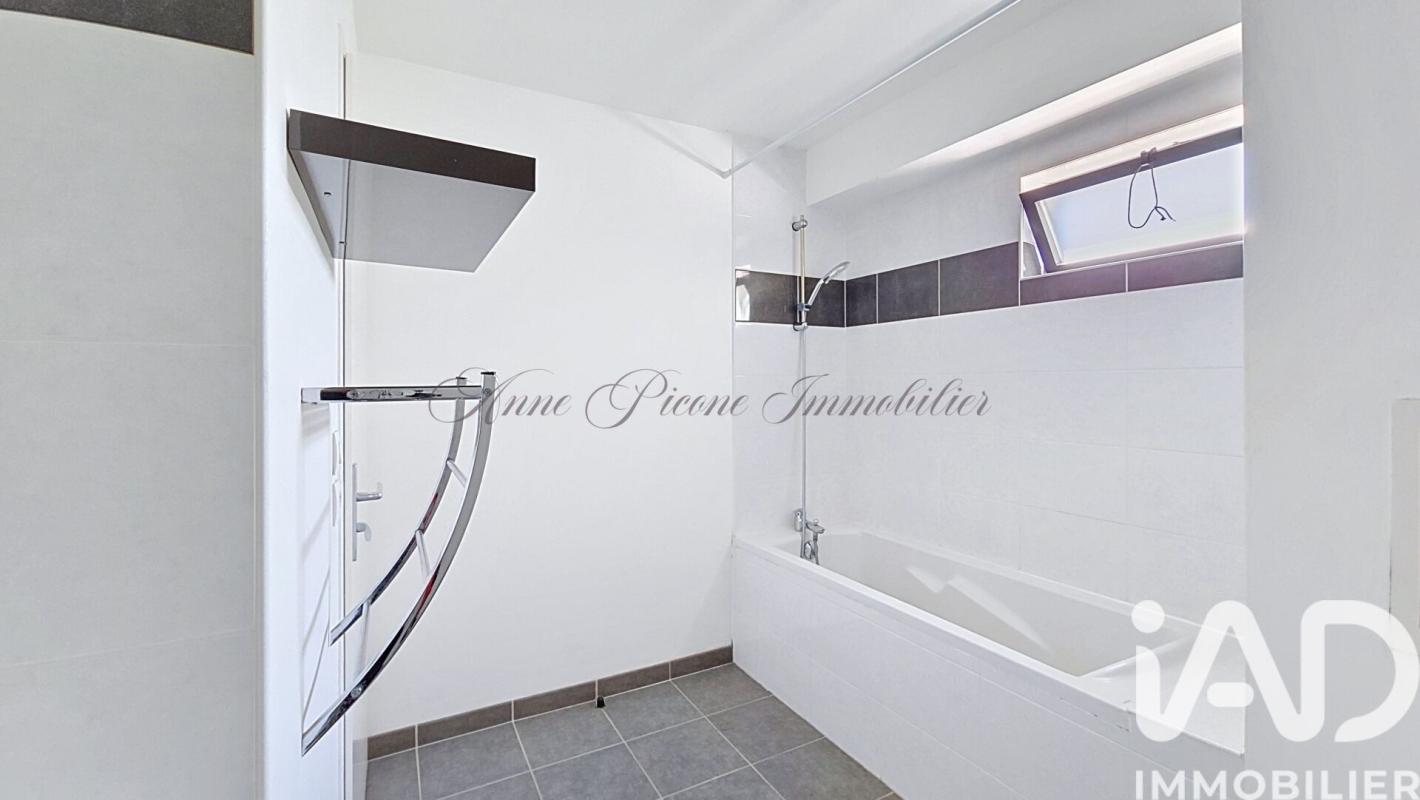 Appartement 2 Pièce(s) Blagnac - Photo 14