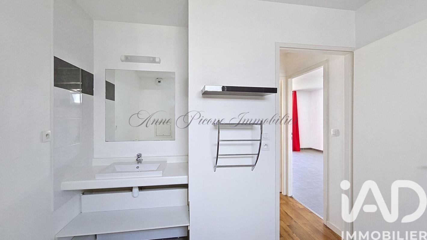 Appartement 2 Pièce(s) Blagnac - Photo 15