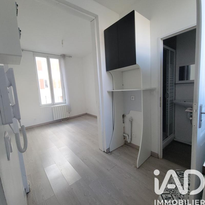 Appartement 2 Pièce(s) Le Havre - Photo 2
