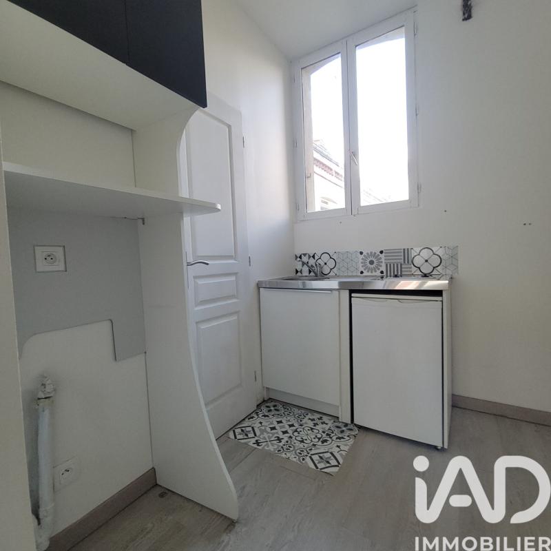 Appartement 2 Pièce(s) Le Havre - Photo 5