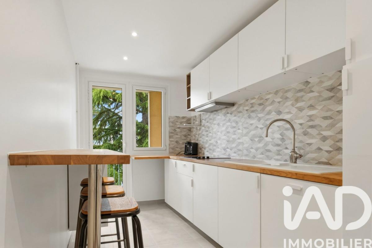 Appartement 4 Pièce(s) Évry-Courcouronnes - Photo 5