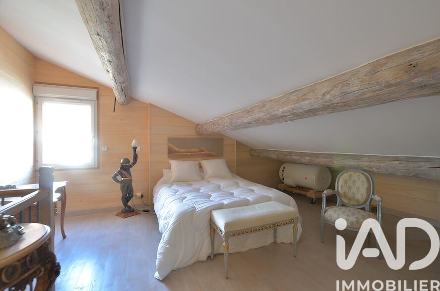 Maison 3 Pièce(s) Nîmes - Photo 8
