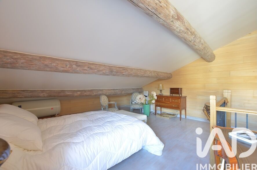 Maison 3 Pièce(s) Nîmes - Photo 9