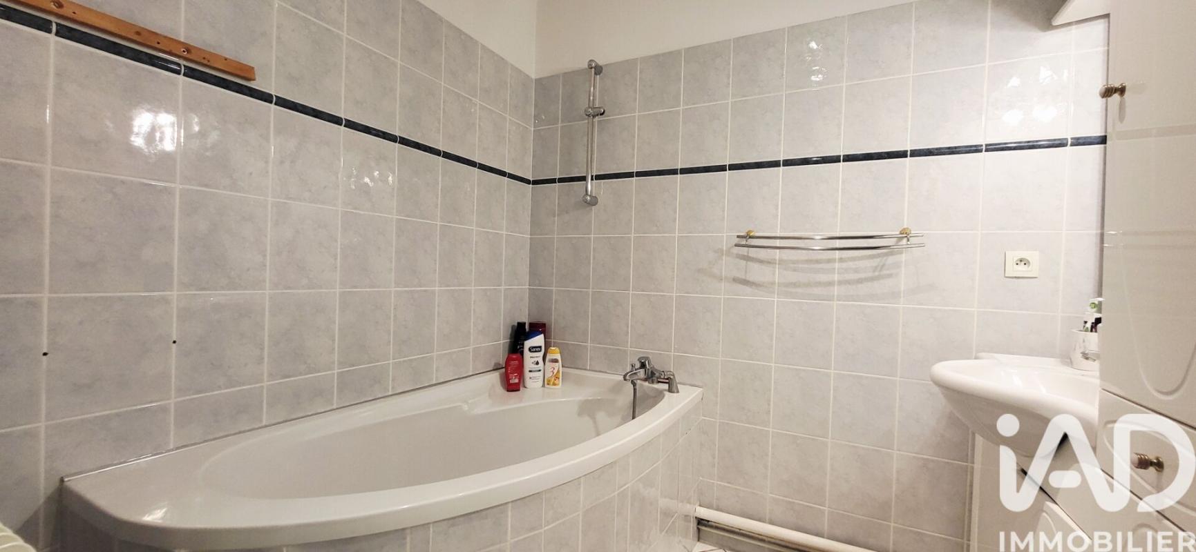 Appartement 2 Pièce(s) Le Blanc-Mesnil - Photo 6