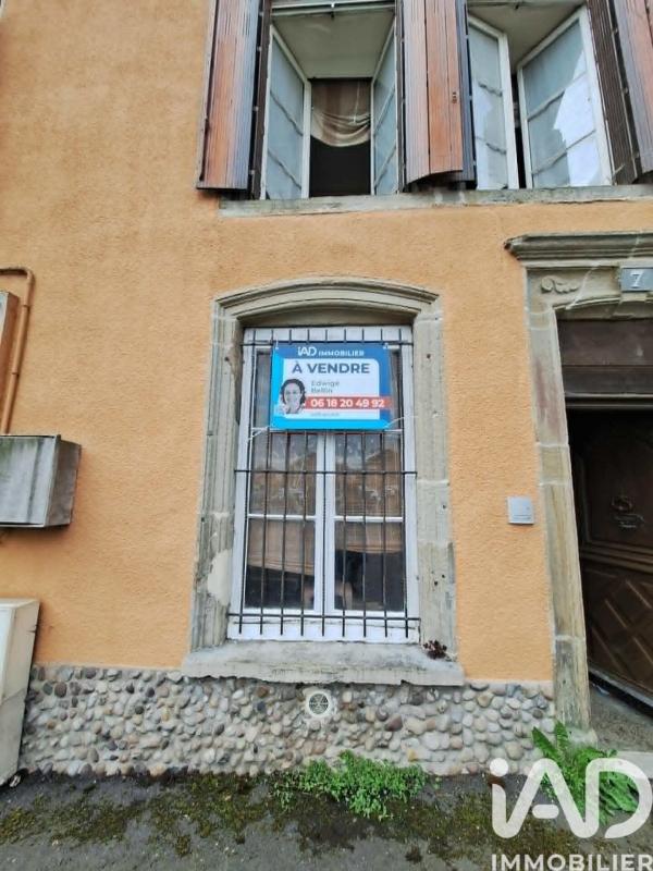 Maison 5 Pièce(s) Mirecourt - Photo 17