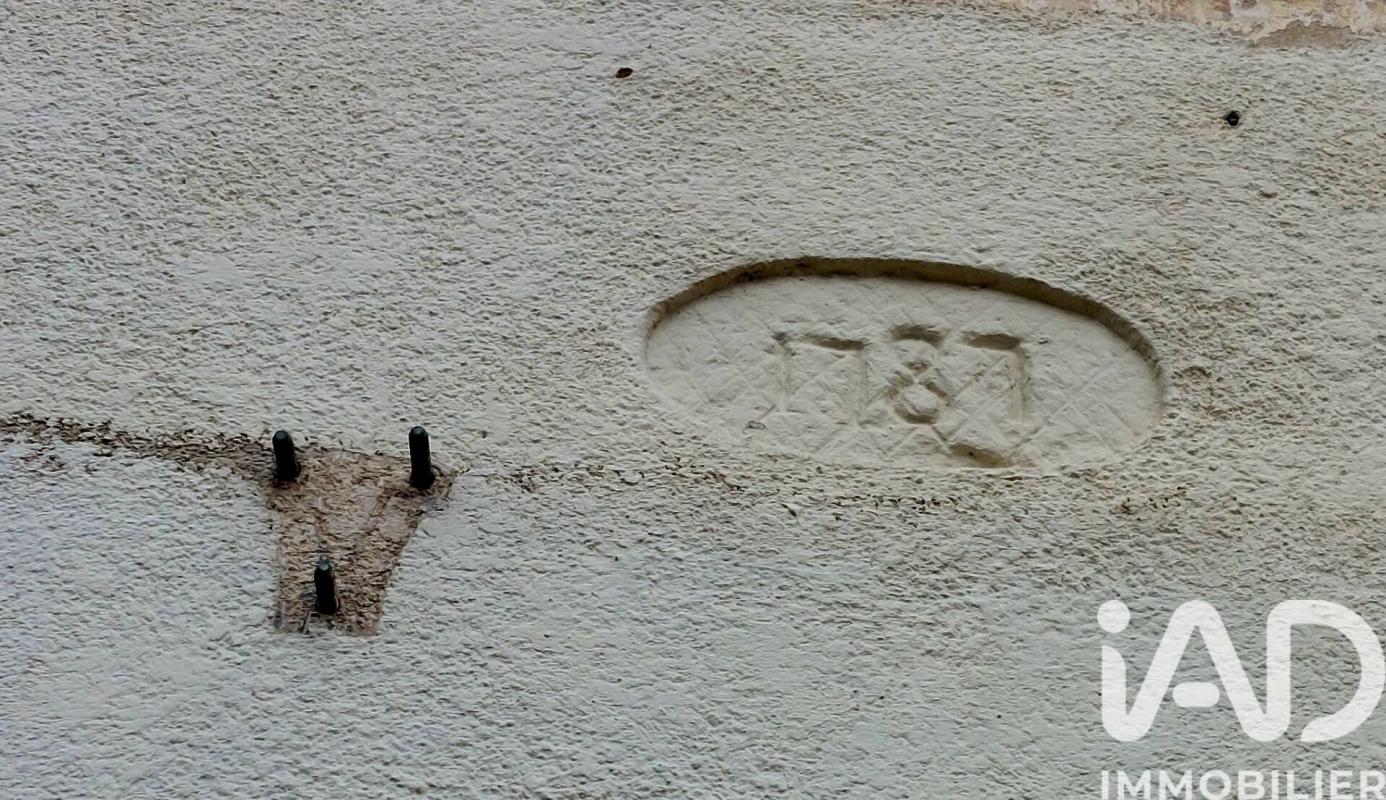 Maison 7 Pièce(s) Saint-Méard-de-Gurçon - Photo 15