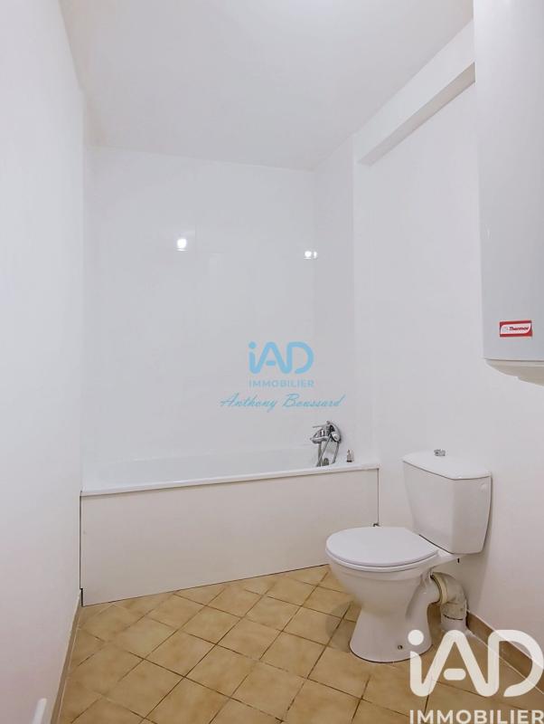 Appartement 2 Pièce(s) Tournan-en-Brie - Photo 8