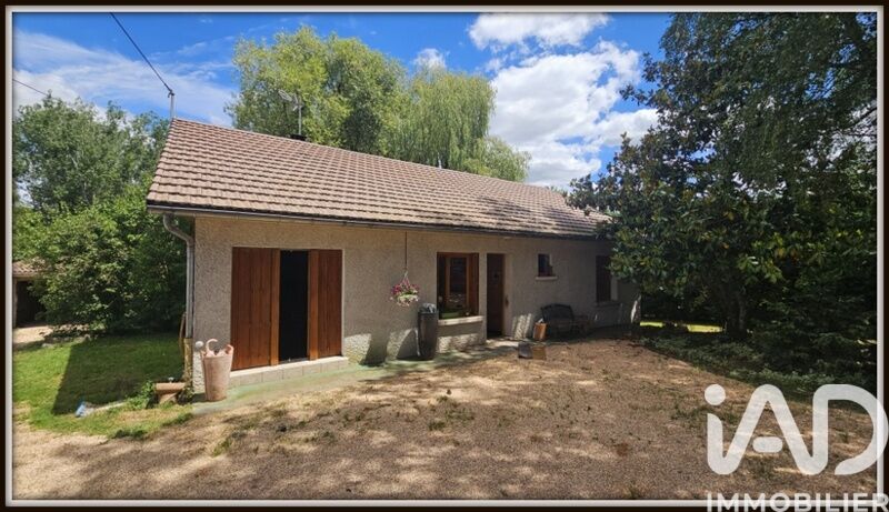 Maison 4 Pièce(s) Cusset - Photo 2