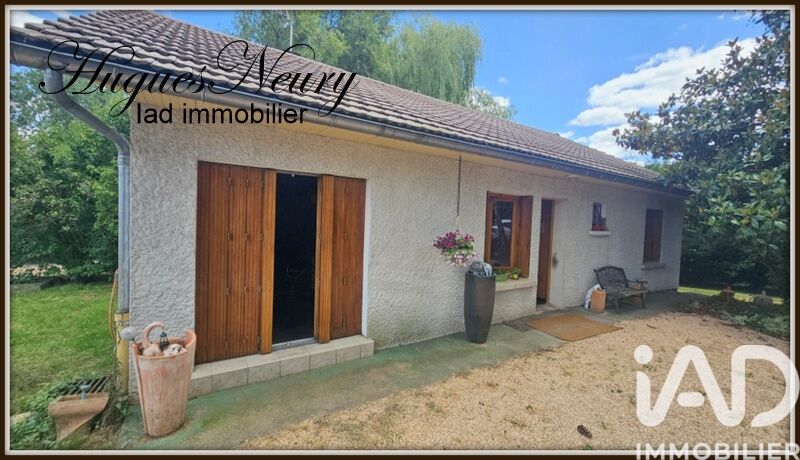 Maison 4 Pièce(s) Cusset - Photo 3