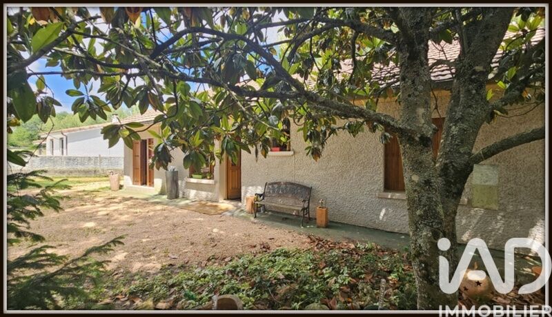 Maison 4 Pièce(s) Cusset - Photo 4