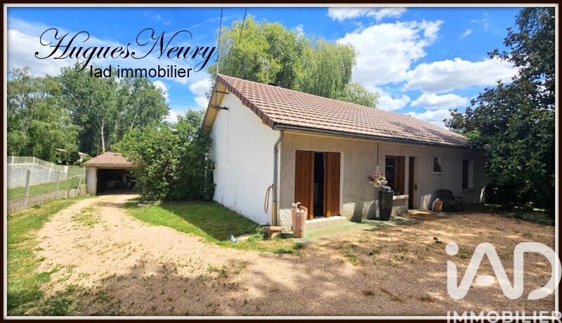 Maison 4 Pièce(s) Cusset - Photo 5