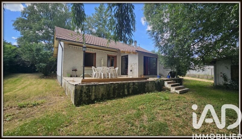 Maison 4 Pièce(s) Cusset - Photo 7