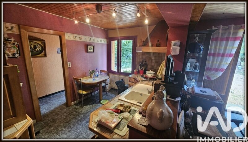 Maison 4 Pièce(s) Cusset - Photo 13