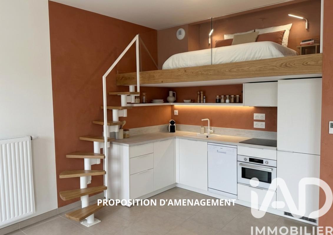 Appartement 1 Pièce(s) La Seyne-sur-Mer - Photo 6