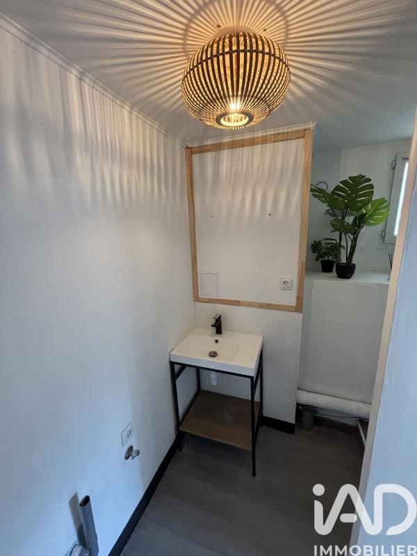 Appartement 2 Pièce(s) Marly-la-Ville - Photo 12