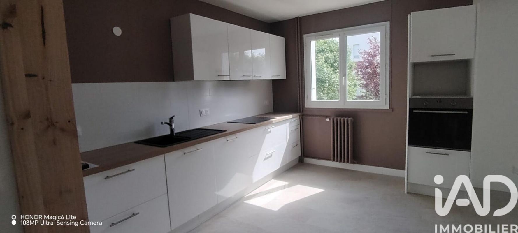 Appartement 3 Pièce(s) Tours - Photo 2