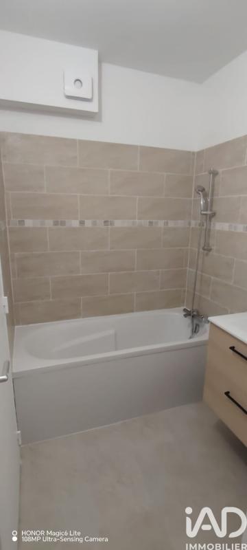 Appartement 3 Pièce(s) Tours - Photo 13
