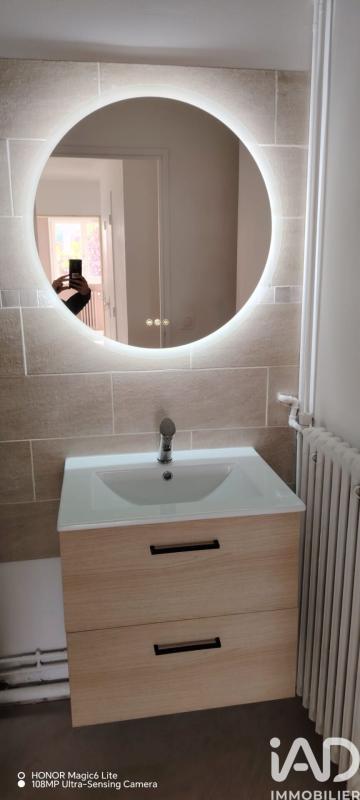 Appartement 3 Pièce(s) Tours - Photo 14