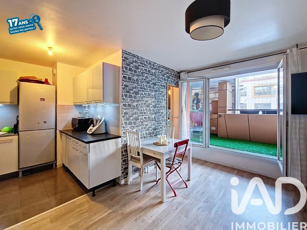 Appartement 2 Pièce(s) Saint-Denis - Photo 2