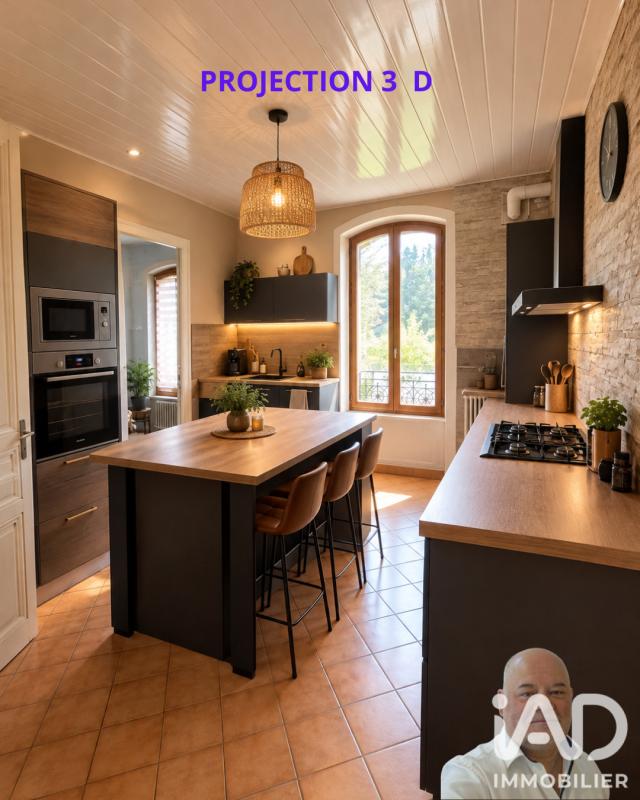 Appartement 4 Pièce(s) Saint-Étienne - Photo 18
