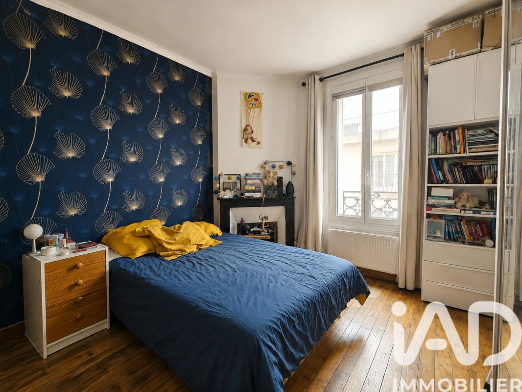 Appartement 2 Pièce(s) Vitry-sur-Seine - Photo 7