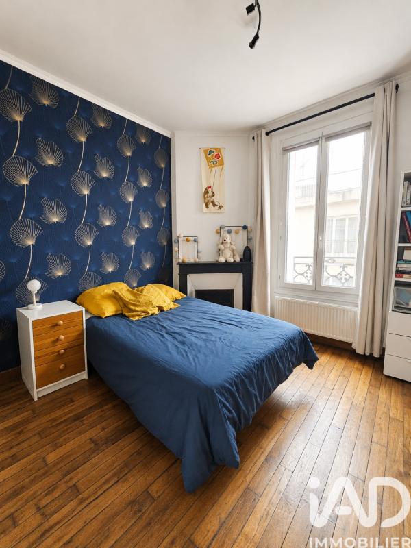 Appartement 2 Pièce(s) Vitry-sur-Seine - Photo 8