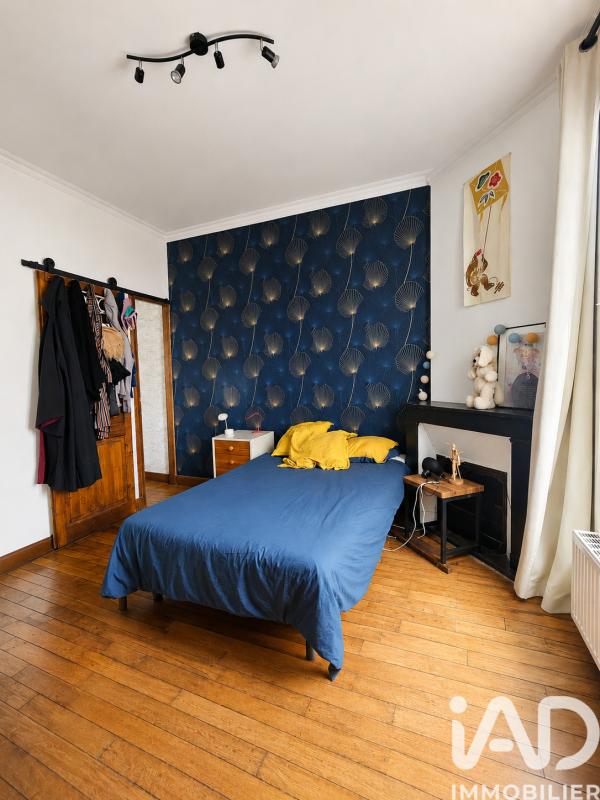 Appartement 2 Pièce(s) Vitry-sur-Seine - Photo 9