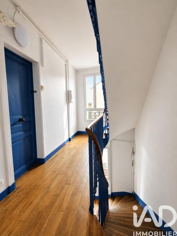 Appartement 2 Pièce(s) Vitry-sur-Seine - Photo 13