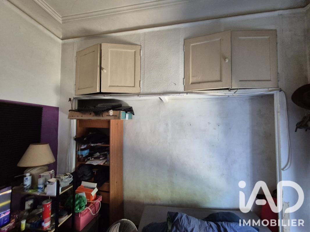 Immeuble  Perpignan - Photo 5