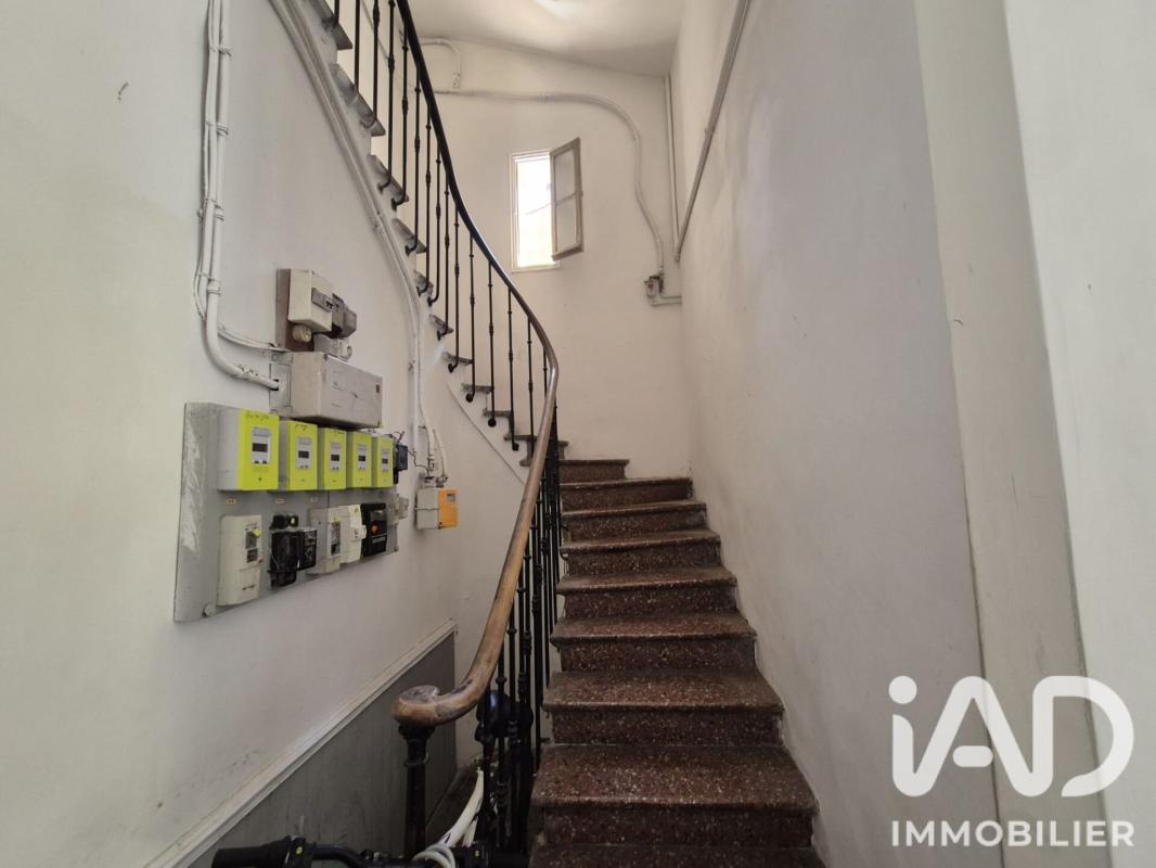 Immeuble  Perpignan - Photo 18
