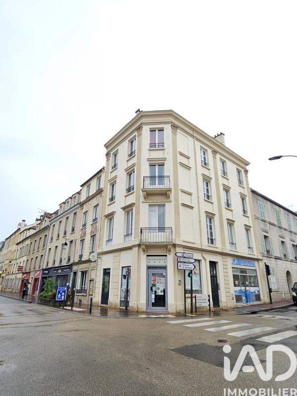 Appartement 2 Pièce(s) Saint-Germain-en-Laye - Photo 13