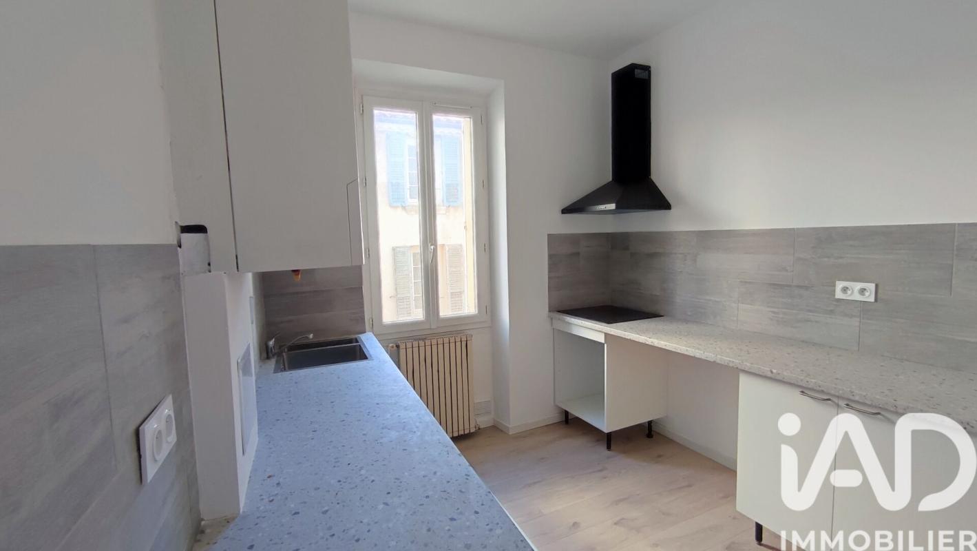 Appartement 3 Pièce(s) La Seyne-sur-Mer - Photo 8