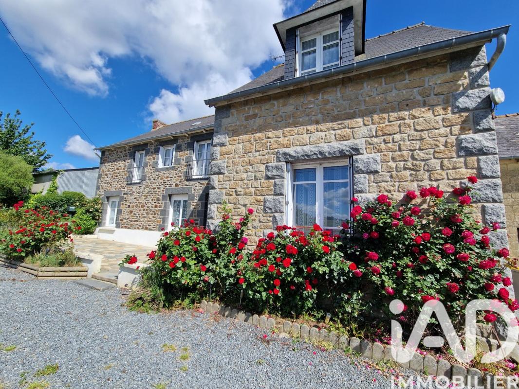 Maison 11 Pièce(s) Rouillac - Photo 2