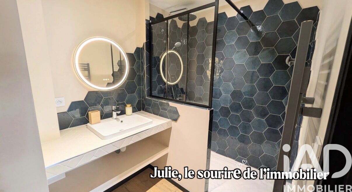 Appartement 5 Pièce(s) Avignon - Photo 9