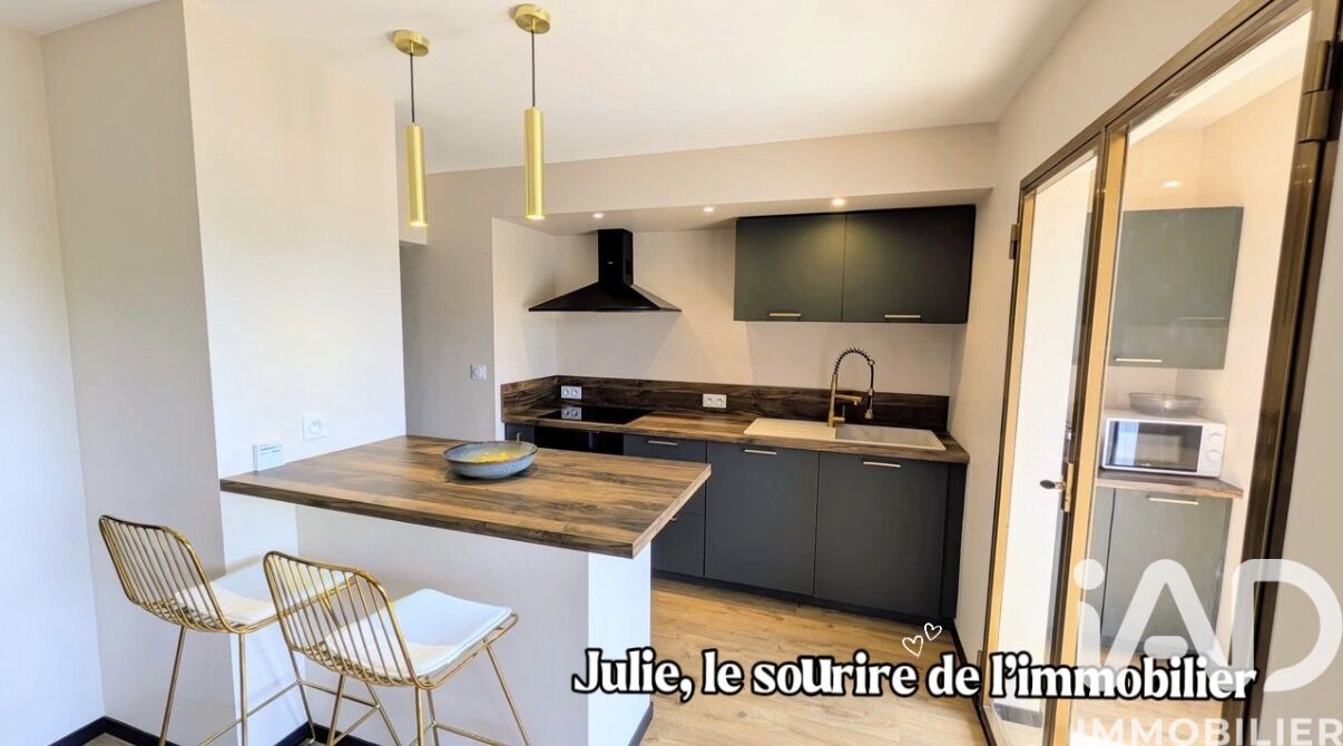Appartement 5 Pièce(s) Avignon - Photo 1