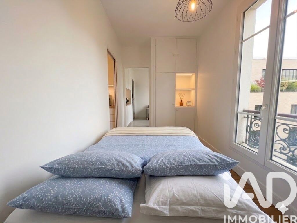 Appartement 2 Pièce(s) Paris 19eme Arrondissement - Photo 2