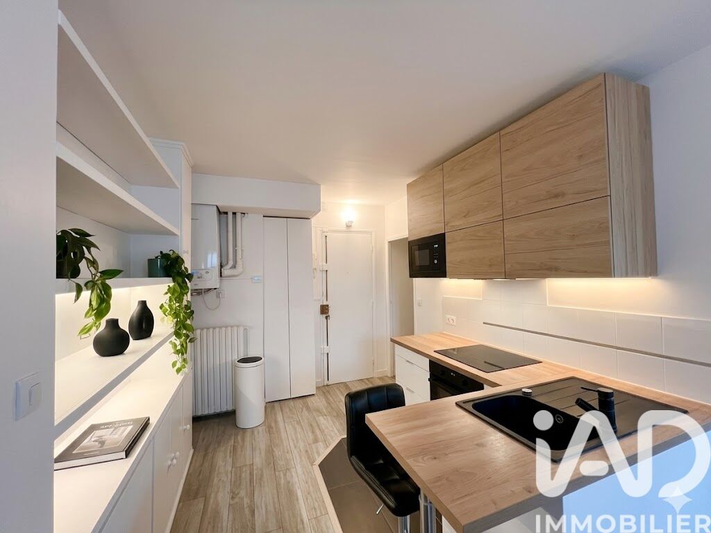 Appartement 2 Pièce(s) Paris 19eme Arrondissement - Photo 6
