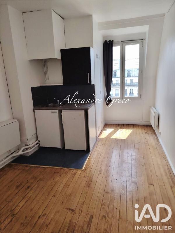Appartement 1 Pièce(s) Paris 17eme Arrondissement - Photo 2
