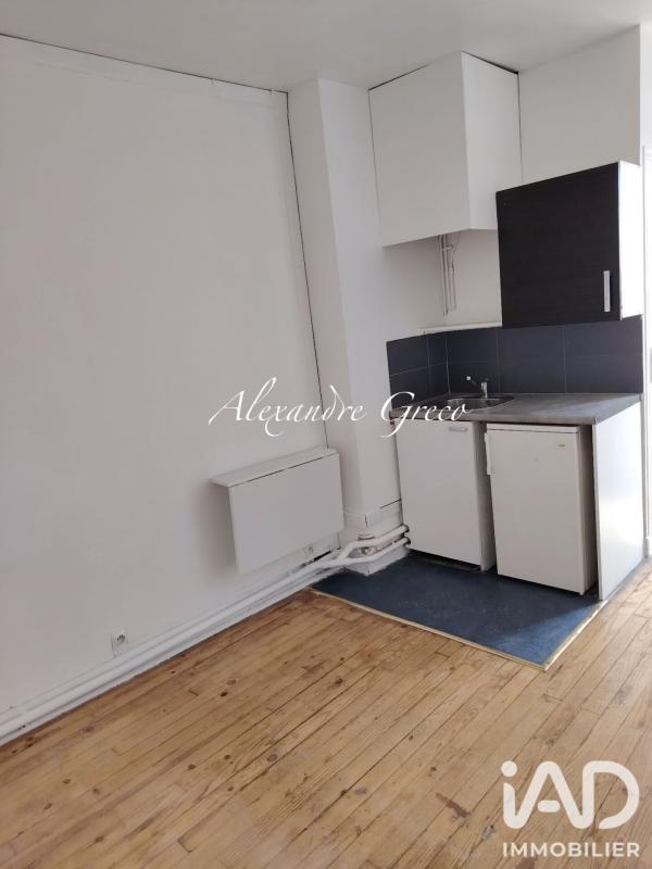 Appartement 1 Pièce(s) Paris 17eme Arrondissement - Photo 3