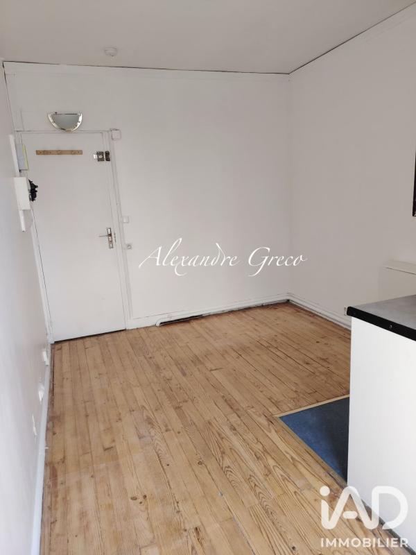 Appartement 1 Pièce(s) Paris 17eme Arrondissement - Photo 4