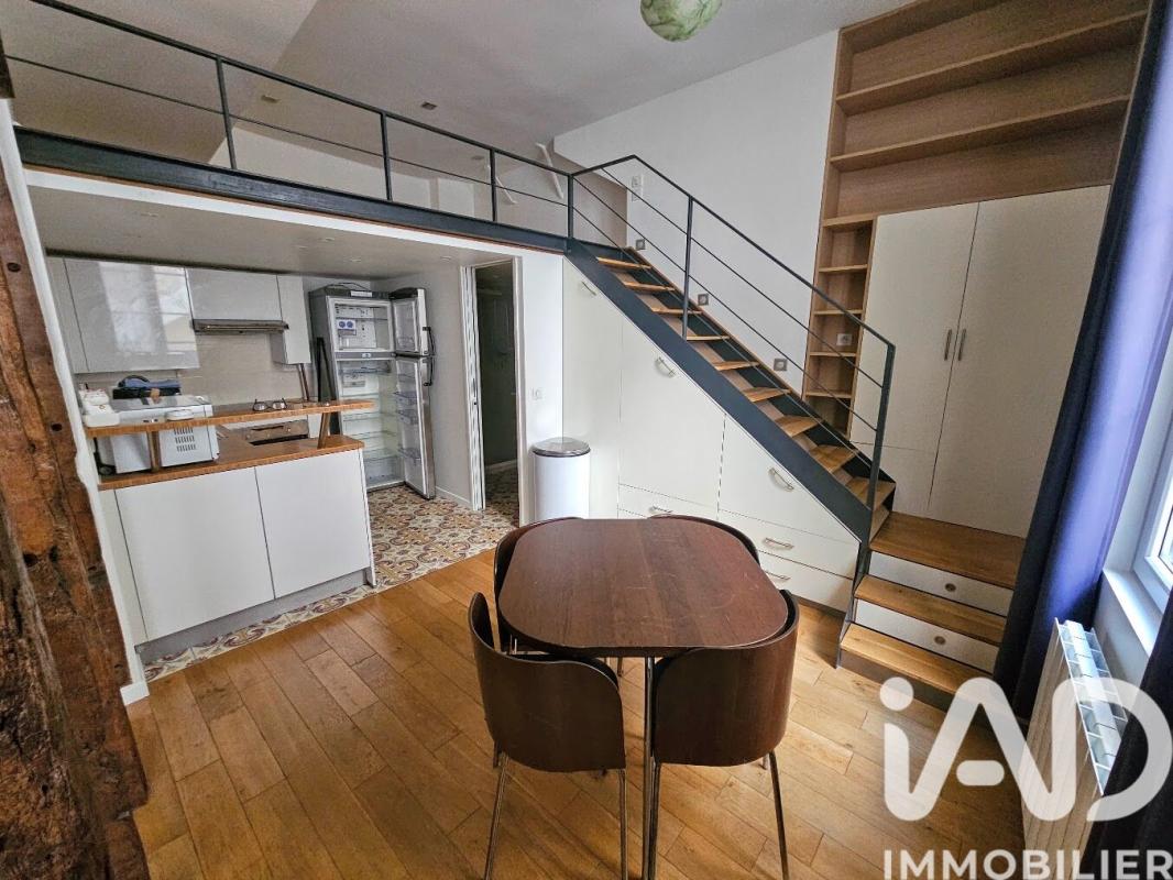 Appartement 1 Pièce(s) Paris 1er Arrondissement