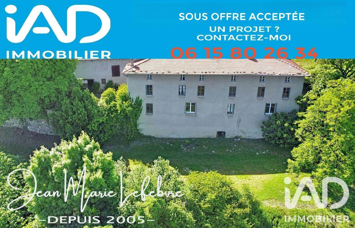 Ferme 8 Pièce(s) Ampuis