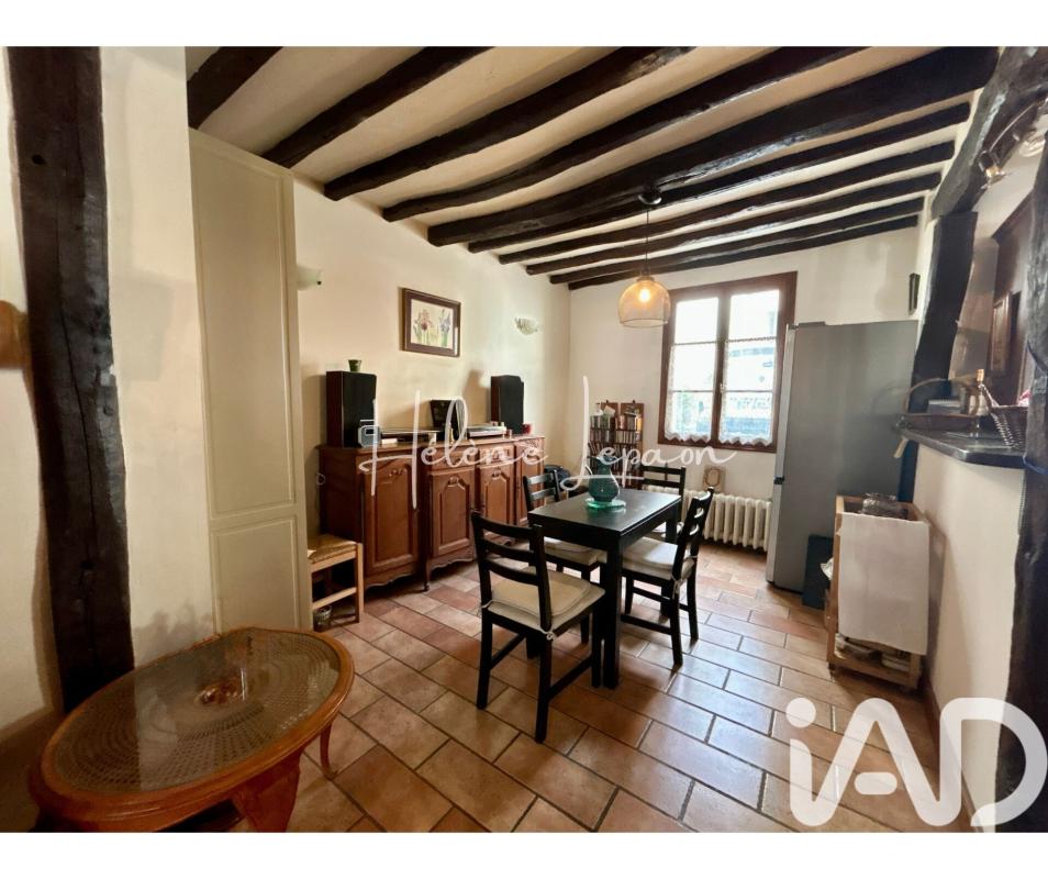 Maison 9 Pièce(s) Groslay - Photo 9